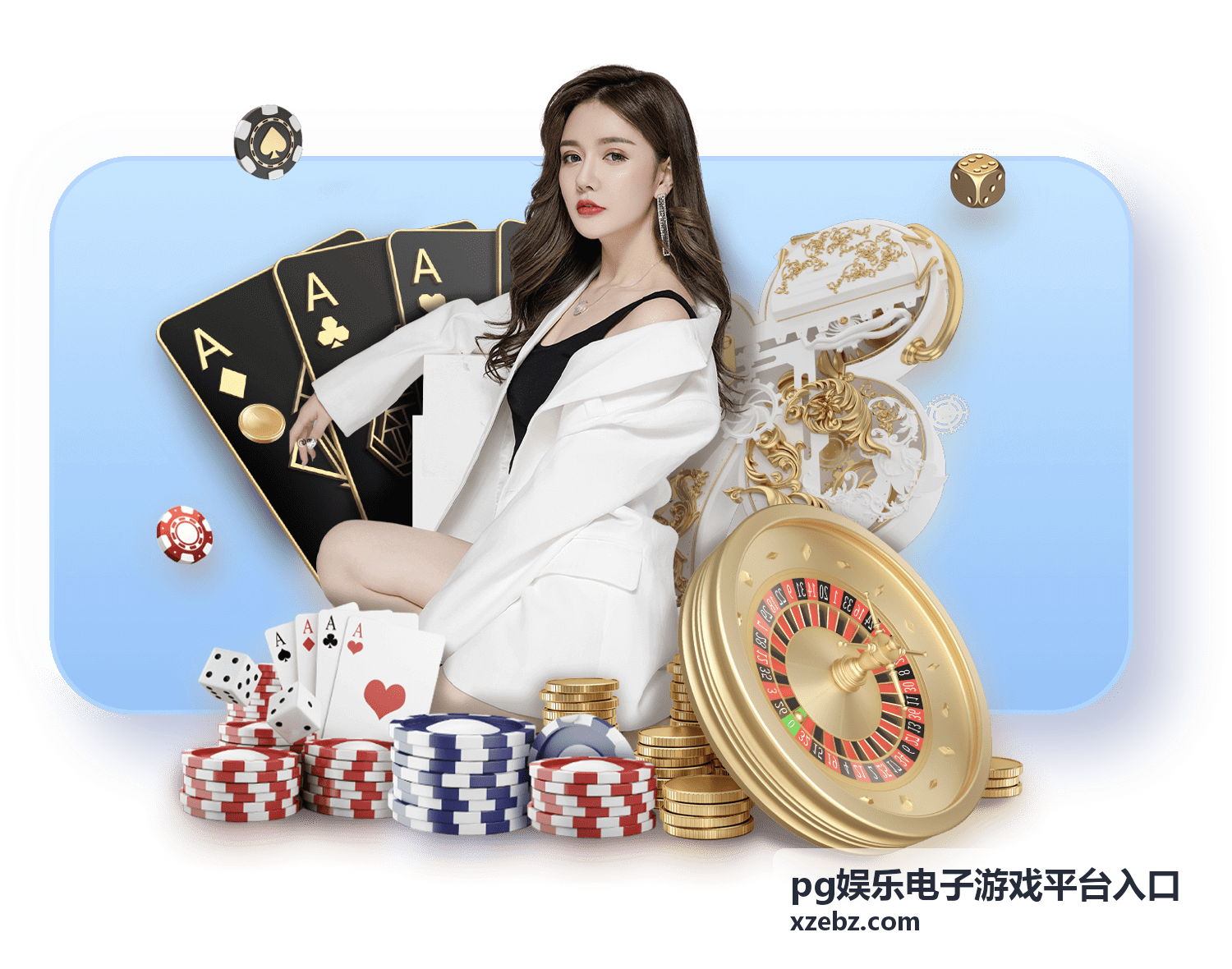 PG娱乐电子游戏平台入口手机端访问入口说明配图